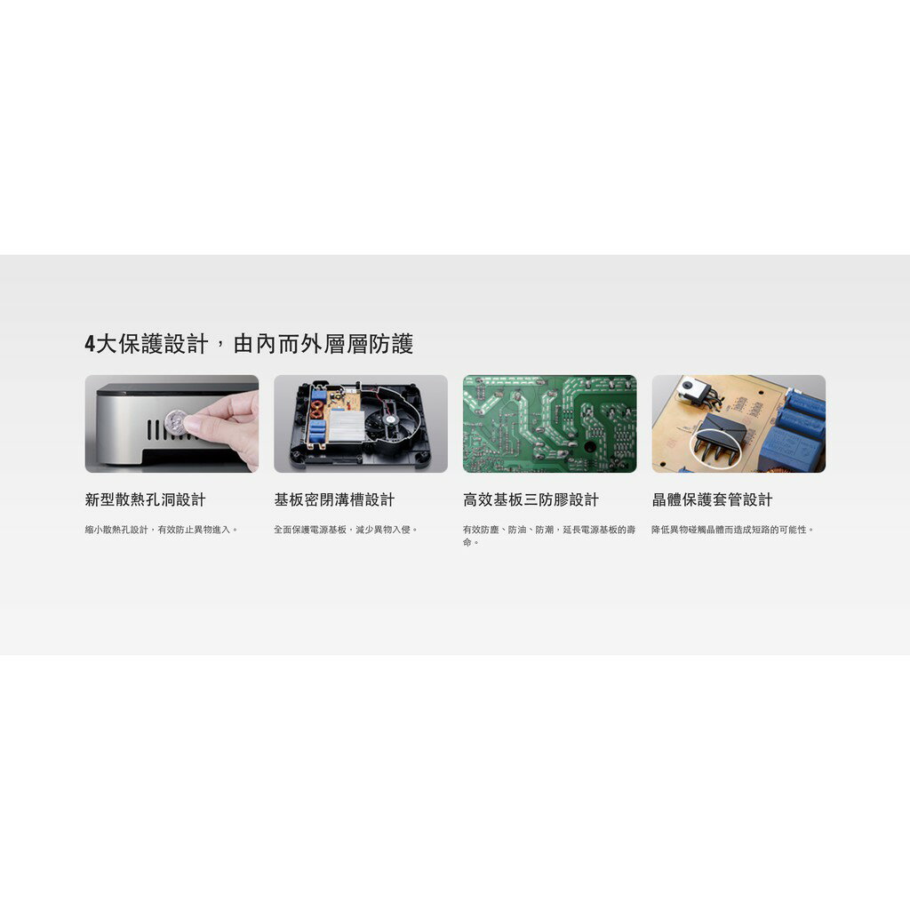 【快速出貨 附發票】國際牌 IH電磁爐  電子爐 電磁爐 火鍋 KY-T31 KYT31 1