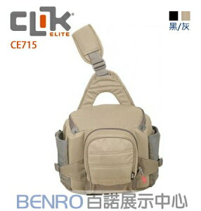 CLIK ELITE CE715 報導者攝影腰間側背包 美國戶外攝影品牌 Reporter (黑色/灰色)