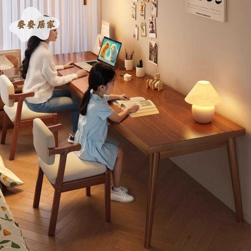 臥室 書桌 書架學生 電腦桌 簡約現代家用 辦公桌 學生臥室學習 寫字桌子[DD0502002]
