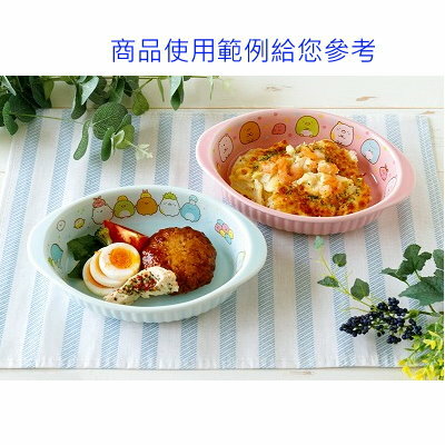 asdfkitty*日本san-x角落生物陶瓷橢圓型焗烤盤-藍色-日本正版