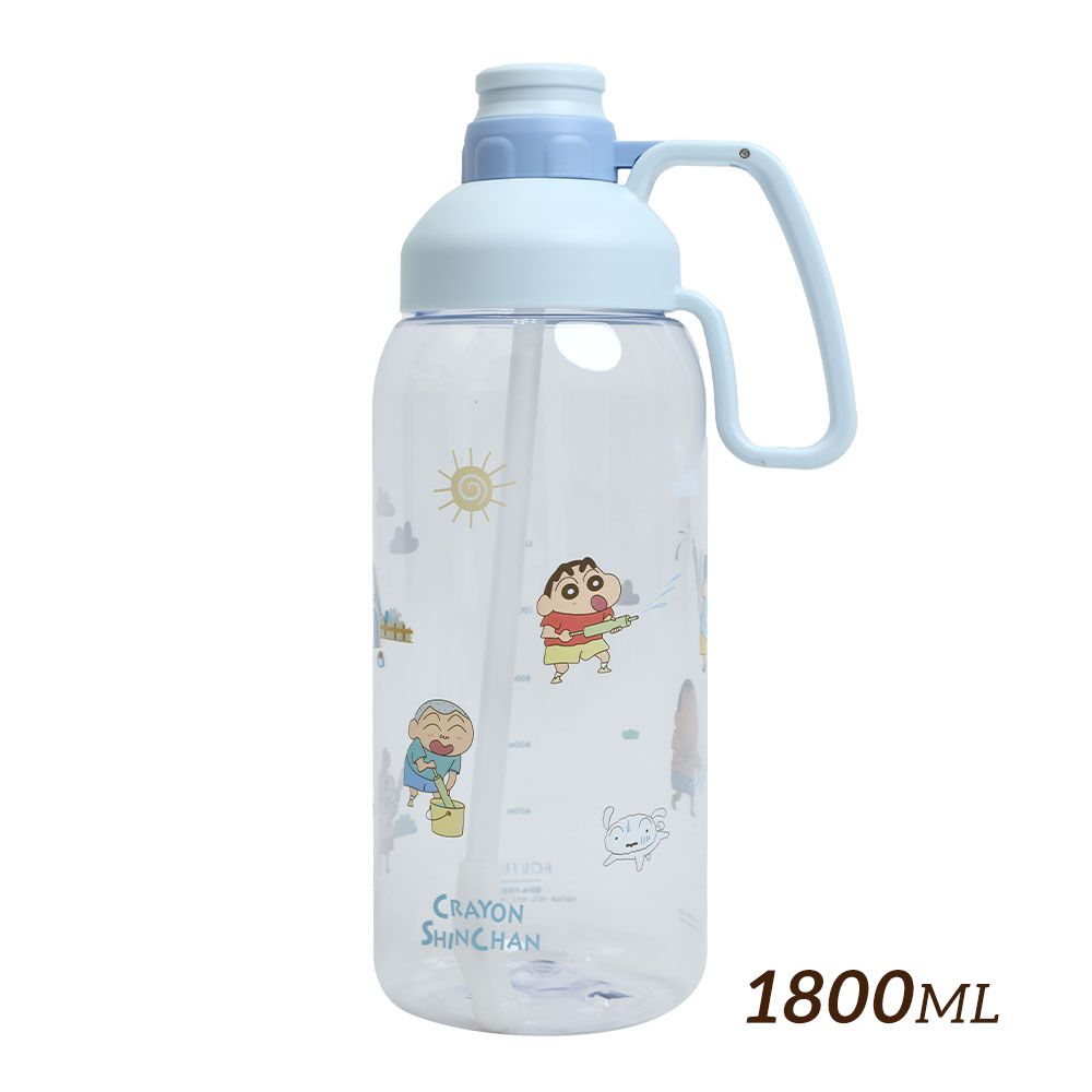 HOUSUXI 蠟筆小新藍色系列-Tritan大容量水瓶1800ml