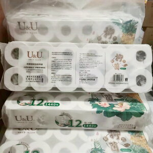 U&U卷紙抑菌空心立體壓花家用商用竹漿卷筒紙衛生紙巾120節/卷4層
