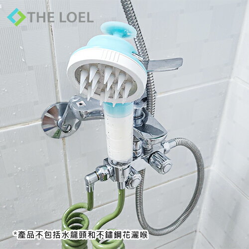 THE LOEL 韓國寵物清潔組(蓮蓬頭過濾器+轉接器)