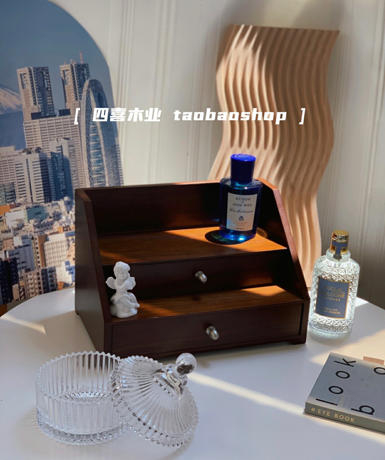 ins木質雙層實木桌面收納整理盒首飾盒大容量化妝品香水飾品木盒