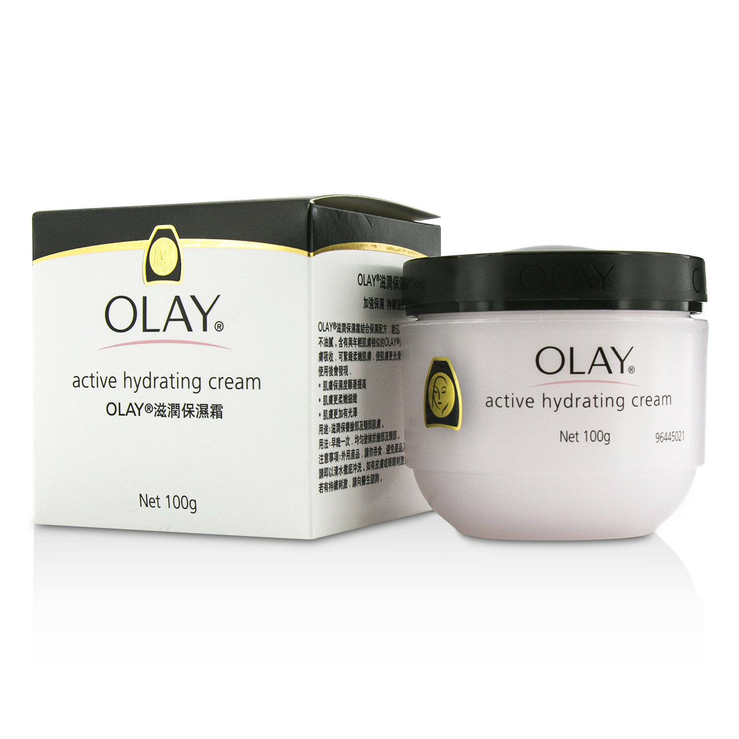 歐蕾 Olay - 滋潤保濕霜Active Hydrating Cream