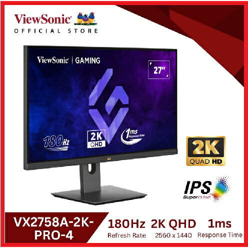 VIEWSONIC 優派 Omni VX2758A-2K-PRO-4 2K QHD電競螢幕 27型/DP/HDMI/IPS/2K QHD/180Hz/AMD FreeSync™ Premium/不閃屏/低藍光/一年無亮點保固/三年保固