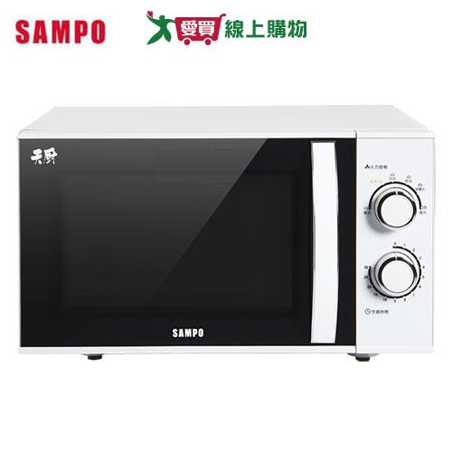 SAMPO聲寶 25L 平台式微波爐RE-N225PR【愛買】