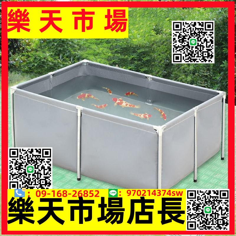 （高品質）2022新款帆布魚池養魚水池防水布專用加厚帶支架養殖耐磨家用大型