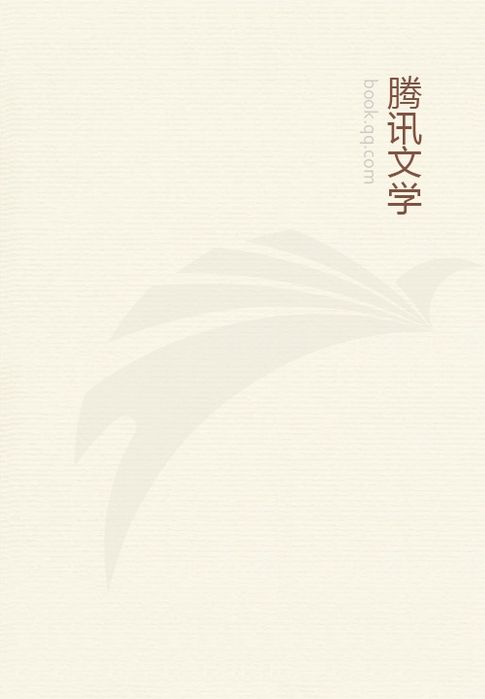 【電子書】跟我学钓鱼几招就够：悬坠钓