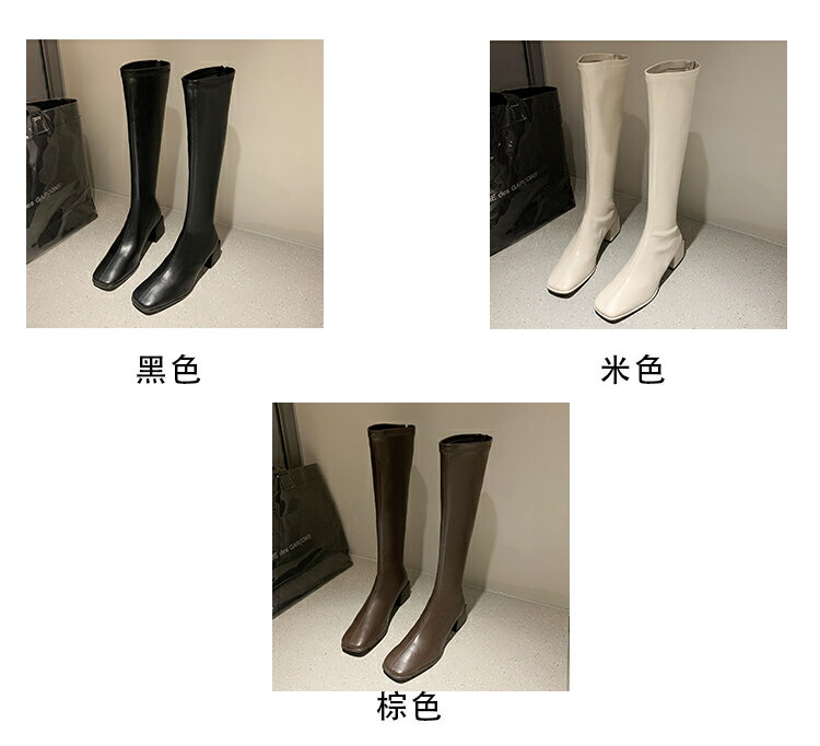 韓版晚晚風氣質白色長靴高筒靴春秋爆款高跟鞋騎士靴馬丁靴女靴子 8