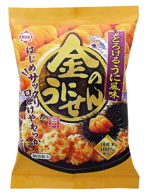 【Honda本田製菓】黃金海膽米果 67g  ホンダ製菓 金のうにせん 日本進口仙貝 常溫宅配