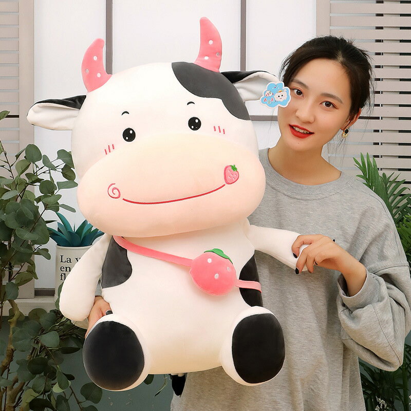 牛年吉祥物公仔小牛毛絨玩具揹包牛羽絨棉抱枕娃娃玩偶生日禮物女