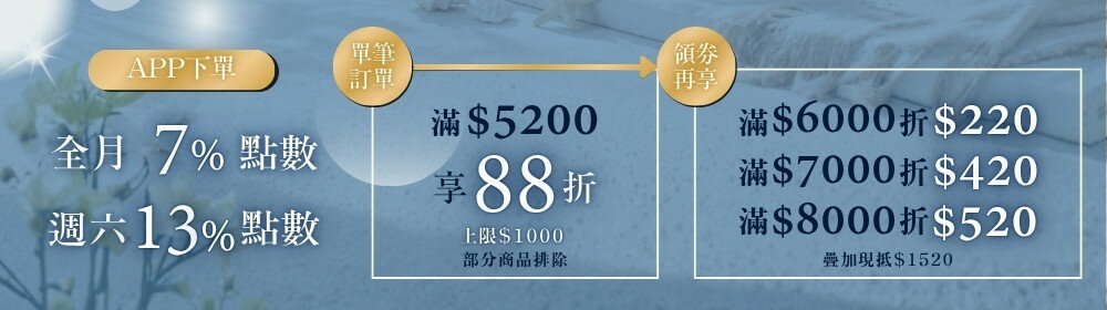 菲尼斯