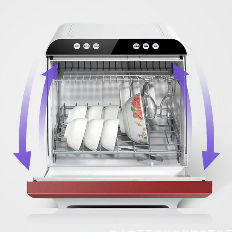 洗碗機家用台式免安裝全自動消毒高溫烘幹臭氧洗碗機110V 全館免運
