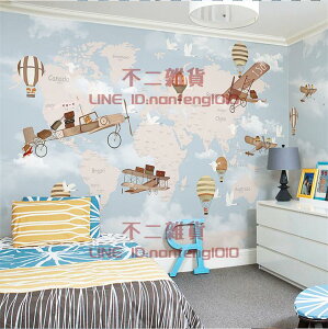 北歐兒童房墻紙男孩房間壁紙臥室背景墻壁畫卡通飛機世界地圖墻布【不二雜貨】
