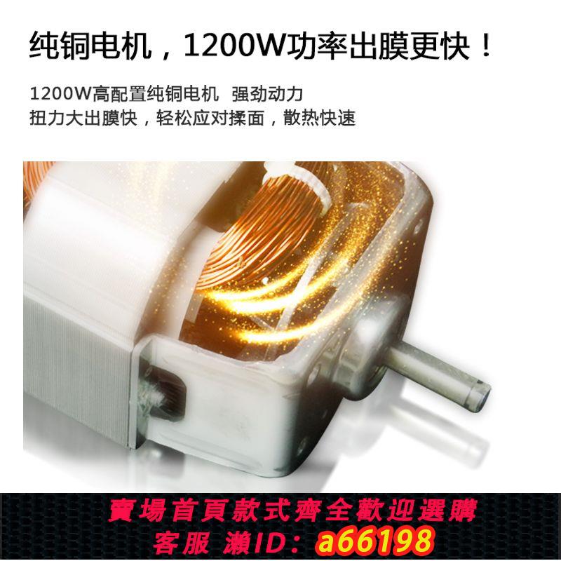 【臺灣公司 可開發票】/億貝斯特 家用小型廚師機110v攪拌機和面機5L攪拌機商用打蛋器