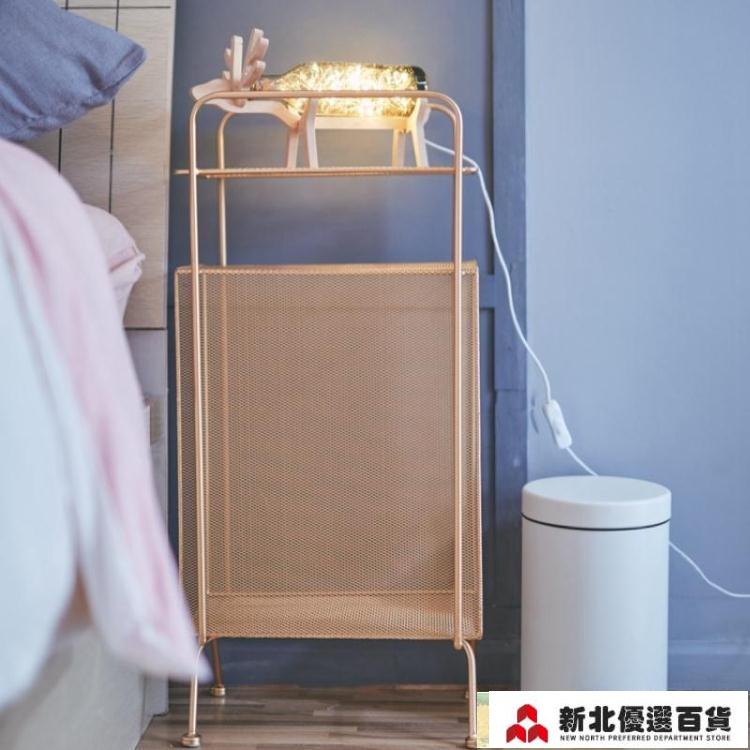報刊架 北歐現代簡約創意小書架簡易置物落地墻角陽臺客廳收納雜志