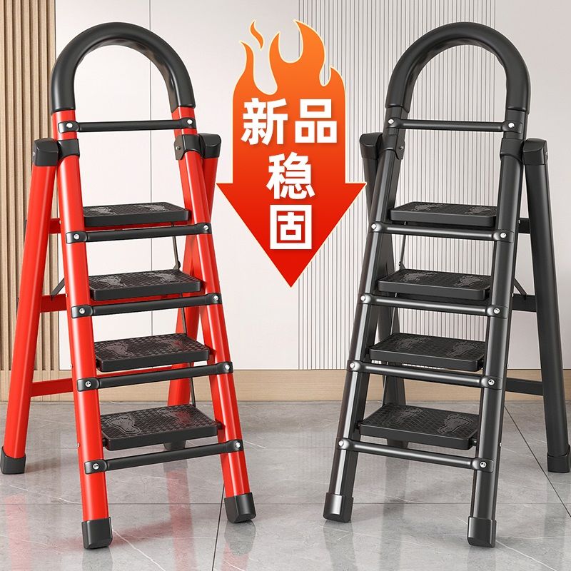 【臺灣公司 可開發票】梯子家用折疊加固登高不晃動人字梯多功能加厚便攜工程伸縮家用梯