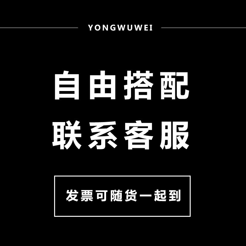 {可打統編 保固一年}安保八件套防爆防暴盾牌鋼叉頭盔防刺衣防割手套保安器材裝備用品 0