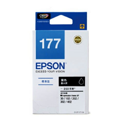 EPSON 黑色原廠墨水匣 / 盒 T177150 NO.177