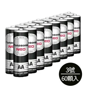 國際牌 Panasonic 3號 電池 碳鋅電池 黑色 60顆入 /盒（超取限購3盒）