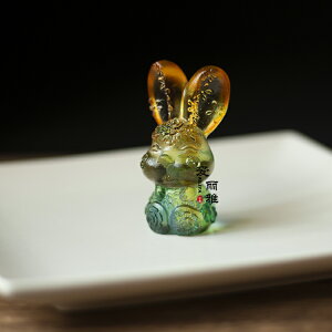 古法琉璃十二生肖兔子擺件吉祥物本命年擺飾裝飾品生日禮品