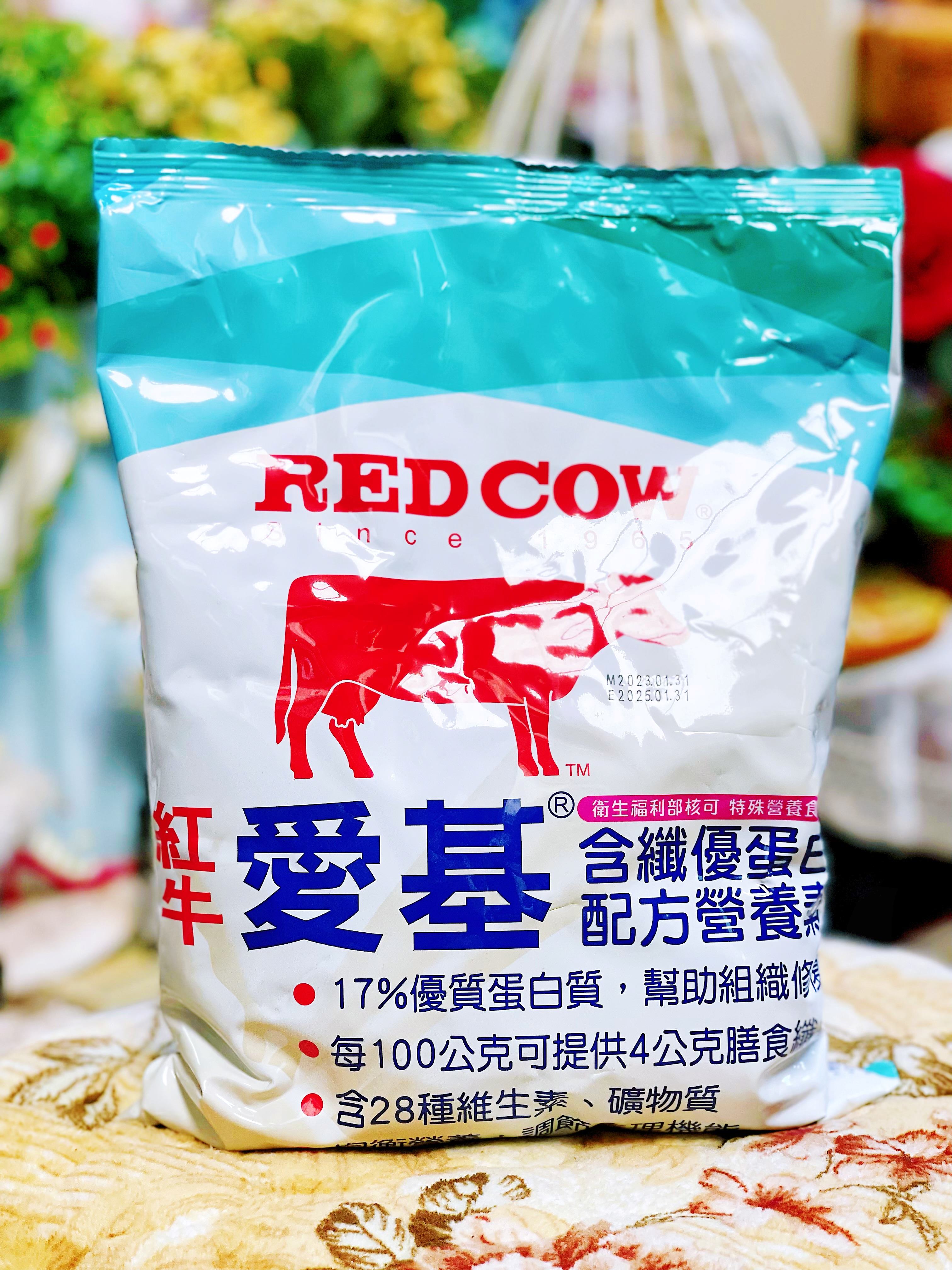 紅牛 愛基 含纖優蛋白配方營養素(1kg/包)