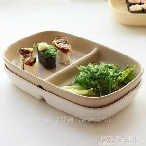 巖井成器日式ins陶瓷一人食餐盤兒童分格食盤早午餐盤零食甜品盤 全館免運
