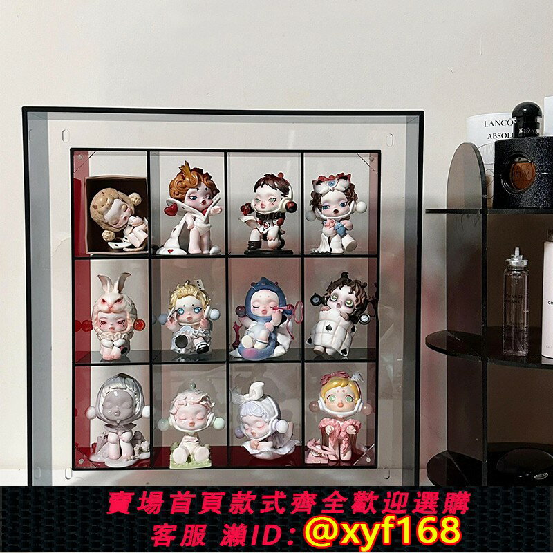 {臺灣公司貨 可打統編}泡泡瑪特盲盒手辦收納展示架收納盒掛墻亞克力手辦展示櫃