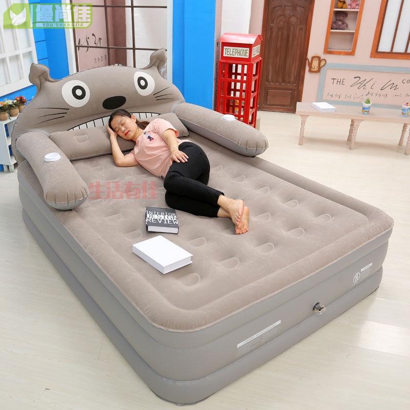加厚充氣床雙人家用加高氣墊床單人氣床墊打地鋪折迭床成人單人床