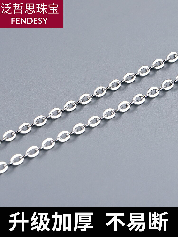 純銀銀瓶　中古 yw8, 純銀銀壺雪珠壺身約2.2L, 銀壺