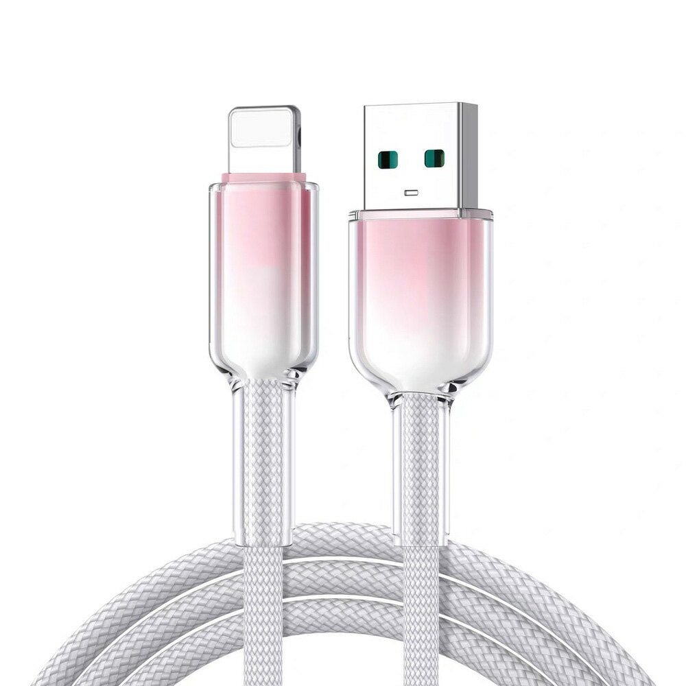 樂樂冰晶頭1.5米蘋果快充線彩色編織 USB to L