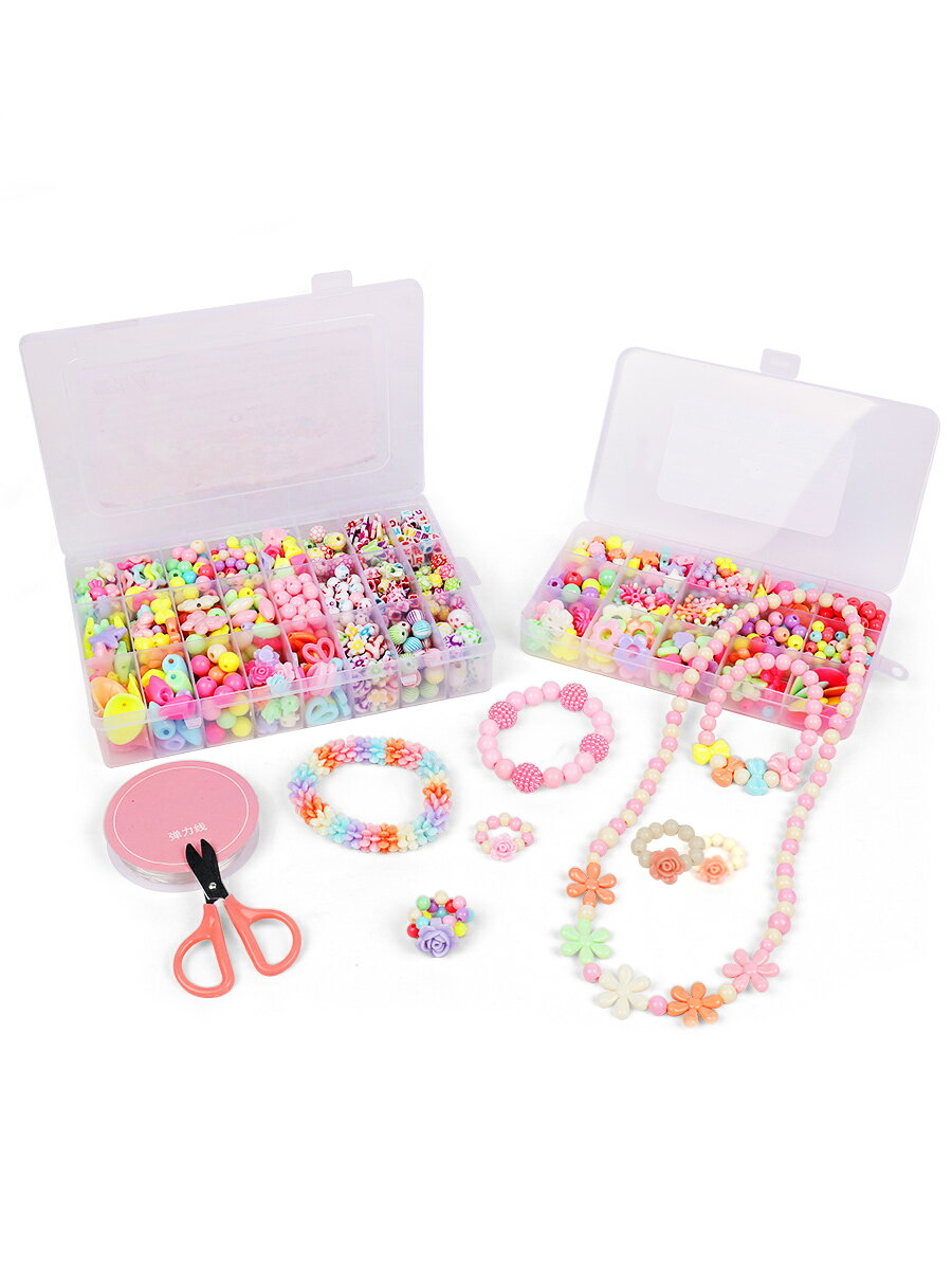 兒童串珠項鏈手鏈穿珠子女孩手工diy制作材料包女童寶寶益智玩具