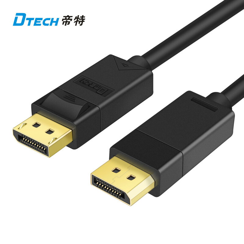 【生活家購物網】DTECH DisplayPort 1.2版 DP to DP 4K 144Hz DP線 影音傳輸線 3米