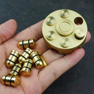 左輪黃銅子彈填裝指尖陀螺減壓神器解壓辦公室無聊打發時間玩具