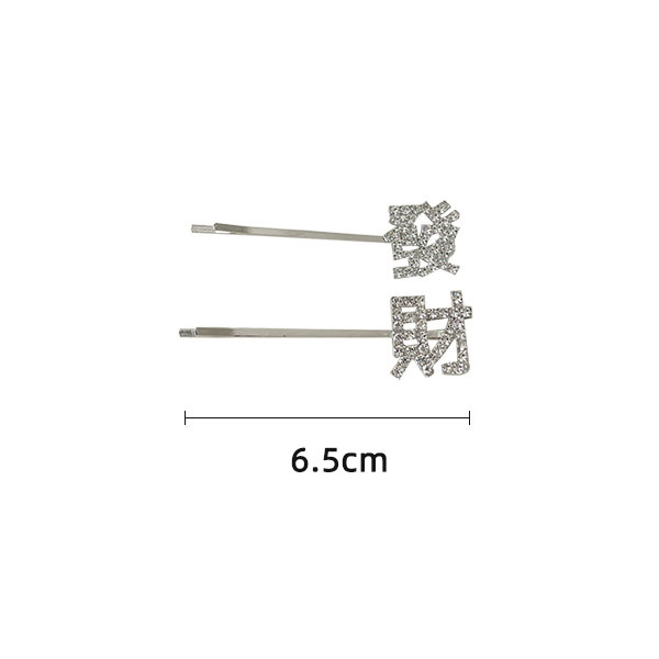 ANNAS 發財髮夾水鑽閃亮 過年新年喜氣應景中國風金屬 7