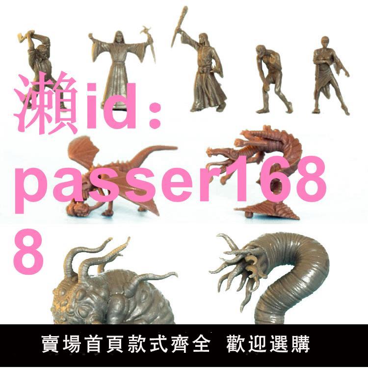 Eldritch瘋狂詭宅Arkham魔鎮驚魂Horror桌遊模型Mansions Madness