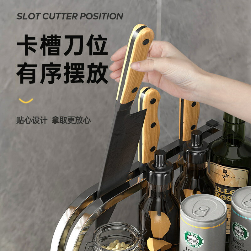 APP下單享點數9% 廚房調味品調料架置物架多功能臺面轉角壁掛三角架不銹鋼收納架子
