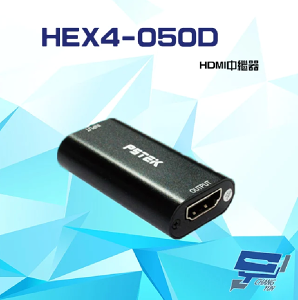 昌運監視器 HEX4-050D HDMI中繼器 支援CEC功能 HDCP2.2 HDMI 2.0【全壘打★APP下單跨店最高20%點數回饋!!】