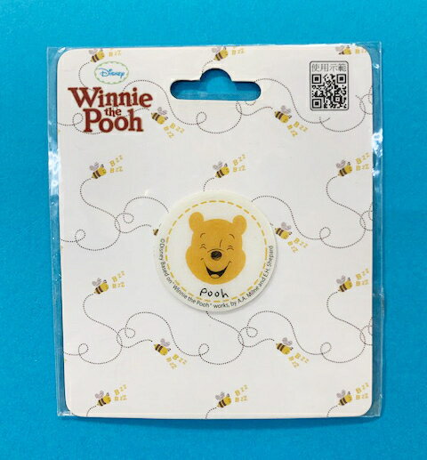 【震撼精品百貨】Winnie the Pooh 小熊維尼 魔力貼紙圓形 維尼頭#50424 震撼日式精品百貨