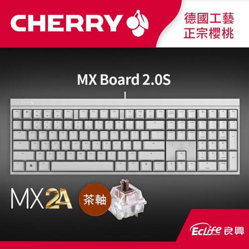 CHERRY 德國櫻桃 MX BOARD 2.0S MX2A 電競鍵盤 白 茶軸原價2390(省600)