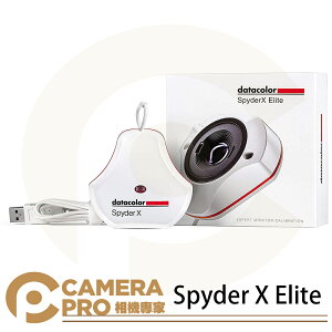 ◎相機專家◎ Datacolor Spyder X Elite 專業螢幕校色器 感光 校色 DT-SXE100 公司貨【跨店APP下單最高20%點數回饋】