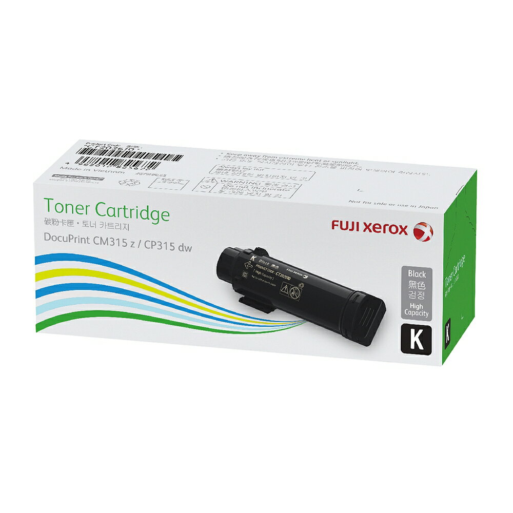 滿額現折180★富士軟片 FUJIFILM 原廠標準容量黑色碳粉匣 CT202606 (3K) 適用 DP CP315dw/CM315z