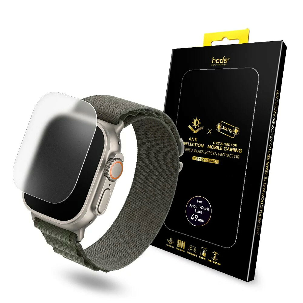 HODA Apple Watch Ultra 49 mm 霧面 磨砂 防眩光 AR 玻璃貼 保護貼 1