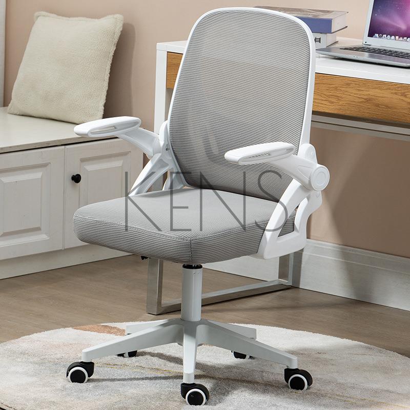 電腦椅 電腦椅家用網布職員椅人體工學椅會議電競椅子適久坐座椅辦公椅