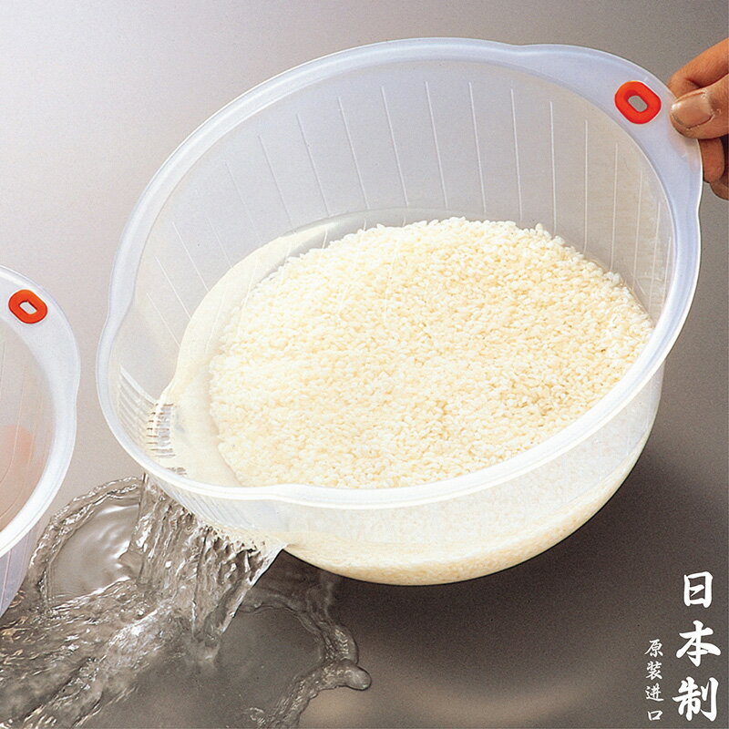 日本進口洗米篩淘米盆廚房洗菜盆塑料瀝水籃家用洗米盆淘米器神器