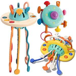 日本 People 彩色飛碟 Manmi飛碟拉拉樂 章魚拉拉樂 抽抽樂 手指飛碟 啟蒙 嬰兒益智玩具 1979