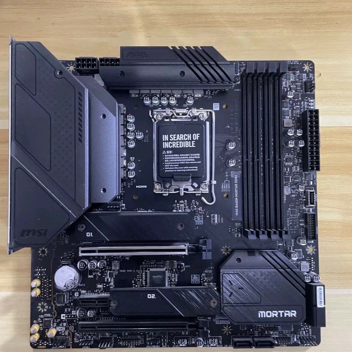 微星 MSI B660M MORTAR WIFI 豪華主機板 拆機品 支援Intel 12代 12400F DDR4 高效能 電競主機板 組裝電腦 商務辦公