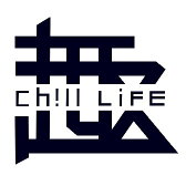 趣Chill Life