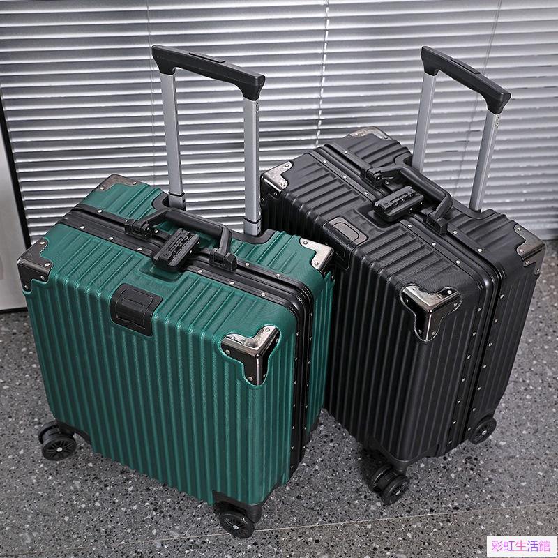 迷你行李箱18寸輕便小型登機拉桿箱包20女密碼旅行箱子小號男復古